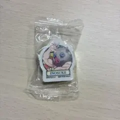 鬼滅の刃 嘴平伊之助 くら寿司 消しゴム