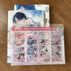 あ～ちゃん様 リクエスト 2点 まとめ商品