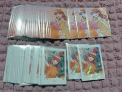 うつ様専用ページ