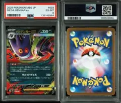 Gatsby様 リクエスト 2点 まとめ商品