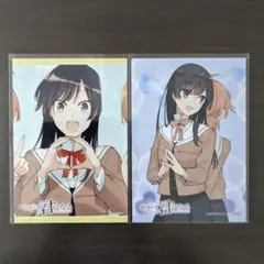 やがて君になる ブロマイド　燈子