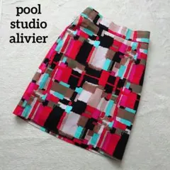 プールスタジオアリヴィエ 幾何学 マルチカラー タイトスカート