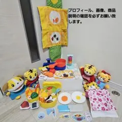 こどもちゃれんじ　知育玩具セット　(不揃い)