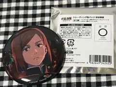 呪術廻戦 渋谷事変 釘崎野薔薇 缶バッジ