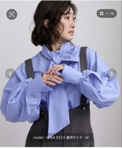 ur's ユアーズ 2wayボウタイブラウス ブルー Mサイズ