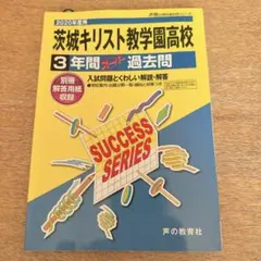 Item thumbnail for item 80e3a94b-703e-4c79-90b1-22d955153bef