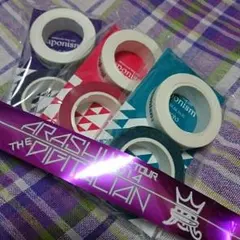 嵐  Japonism  マスキングテープ