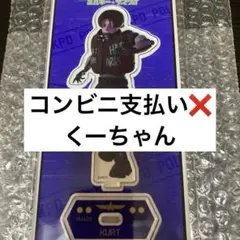 ミルキーサブウェイ　カート　アクリルスタンド　マンガ展