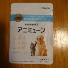 2025年最新】アニミューンの人気アイテム - メルカリ