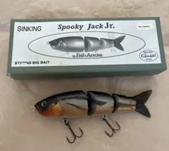 2025年最新】フィッシュアロー スプーキージャックの人気アイテム