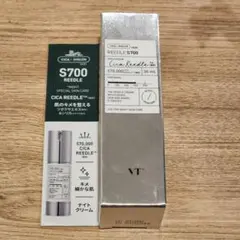 VT リードルショット700