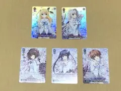 君と旅する時の魔法 立夏1枚ホロ　ダカーポ 君と旅する時の魔法 立夏1枚ホロ ダカーポ 君と旅する