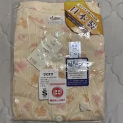 el mar 日本製 花柄 長袖パジャマ Mサイズ