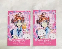 あくねこ テーマパーク テディ