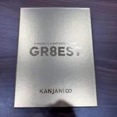 関ジャニ∞/関ジャニ'sエイターテインメント GR8EST〈初回限定盤・4枚組〉