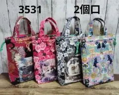 3531　こちらは専用です