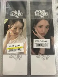 ユハ　トレカ2枚セット