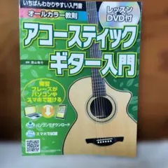 Item thumbnail for item 22421660-60ed-42b2-9efe-1c3971e4989a