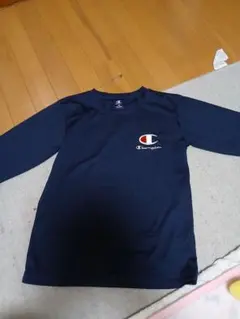 チャンピオン長Tシャツ
