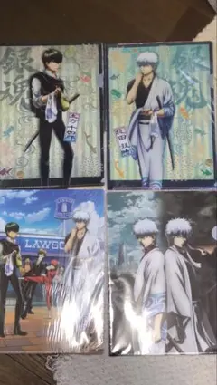 銀魂 A4クリアファイル 4枚セット