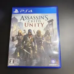 PS4 アサシンクリード ユニティ