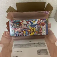 ポケモンカードゲーム スペシャルBOX ポケモンセンターフクオカ