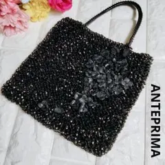 2025年最新】アンテプリマ 花 バッグの人気アイテム - メルカリ