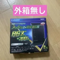 ［中古］NEC PA-WG1200HP4 BLACK Wi-Fiルーター