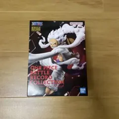 ONE PIECE BATTLE RECORD COLLECTION ルフィ