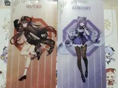 原神 セガ チケットファイル 鍾離 原神 SEGA限定 チケットファイル 鍾離｜Yahoo!フリマ（旧PayPay