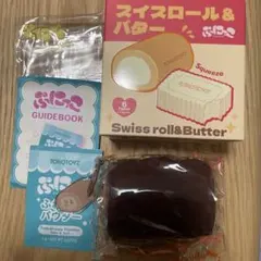 TOKOTOYZ ぷにっこ スクイーズ スイスロール&バター いちご - メルカリ