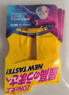 Item thumbnail for item b0d9de59-1c97-4b8e-b098-77fa9bccca05