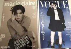 suga【marie claire KOREA】【VOGUE】表紙 雑誌