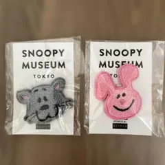SNOOPY - kaovie スヌーピー ミュージアム ファーロン  うさぎ 2セット 2026年最新】ファーロン スヌーピーミュージアムの人気アイテム - メルカリ
