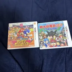 マリオ&ソニック AT ロンドンオリンピック & 桃太郎電鉄2017