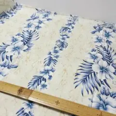 Z　110×50ｃm　トレンドテックス　アロハ生地　ブロード青い花と葉の綿生地