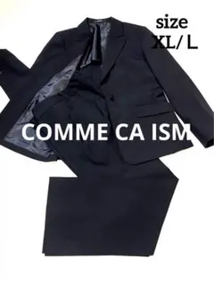 ⭐️コムサイズム　パンツスーツ　ビジネス　リクルート　黒　XL/Ｌ大きめサイズ