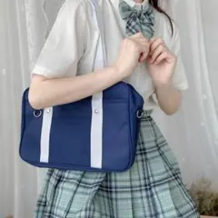 スクバ　ナイロン　紺　ネイビー　スクールバック 男女兼用 学校 ネイビーのサムネイル