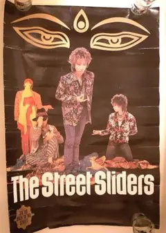 ☆ストリートスライダーズ 未使用 ポスター Street Sliders☆ 2025年最新】Yahoo!オークション -ストリートスライダーズ