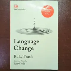 Language Change R. L. Trask
