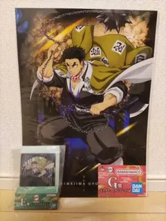 【国内正規品】 一番くじ 鬼滅の刃 悲鳴嶼行冥　伯治　猗窩座　獪岳　4点セット 2025年最新】鬼滅の刃 フィギュア 一番くじ 悲鳴嶼行冥の人気アイテム