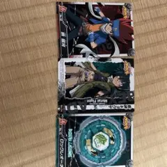 ベイブレードカード