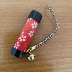 Item thumbnail for item ef472412-3b14-45b7-ab41-46f6ea326335