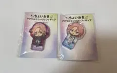 あんスタ　ちょいおきアクリルコンパクトフィギュア　桜河こはくのサムネイル