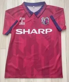 2026年最新】セレッソ大阪 コンフィットの人気アイテム - メルカリ