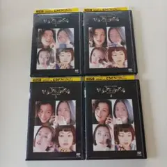 2025年最新】きらきらひかる [DVD]の人気アイテム - メルカリ