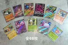 2026年最新】おまけ付きポケカの人気アイテム - メルカリ
