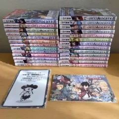 EDENS ZERO エデンズゼロ 1-6巻セット 全て初版 帯付き - メルカリ
