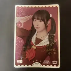 2026年最新】菅叶和 PE+の人気アイテム - メルカリ