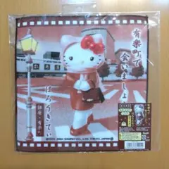 【レア新品】ハローキティ 東京限定 銀座・有楽町 ご当地キティ 当時物